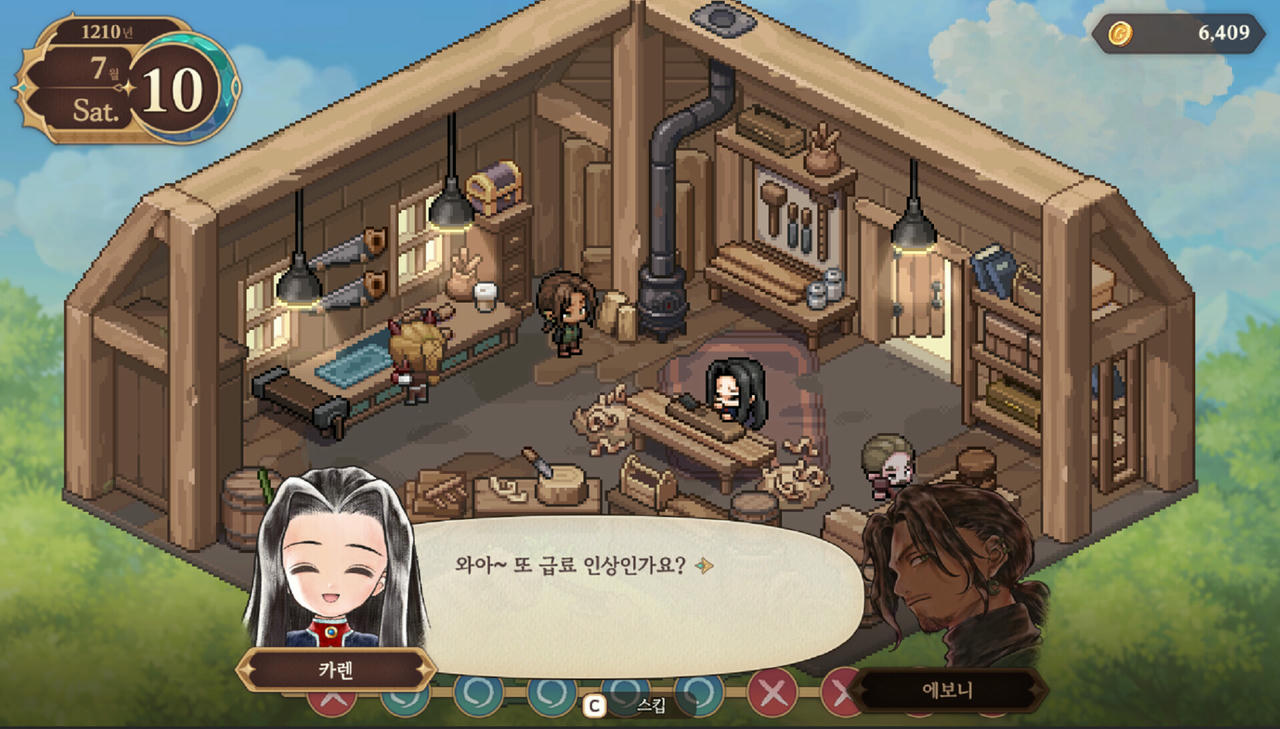 美少女梦工场：预言之子 Princess Maker：Children of Revelation v0.7.7.Build.19129748.20250708+全DLC 免安装豪华中文版[1.03GB]【B5548】