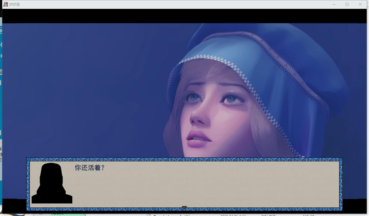 A2144 - 哥布林杀手 GoblinLayer v0.57.6.20250401 免安装AI汉化中文版[3.81GB]