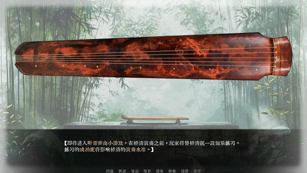 可堪回首 Reminiscence Build.19313687.20250721 免安装中文版[416MB]