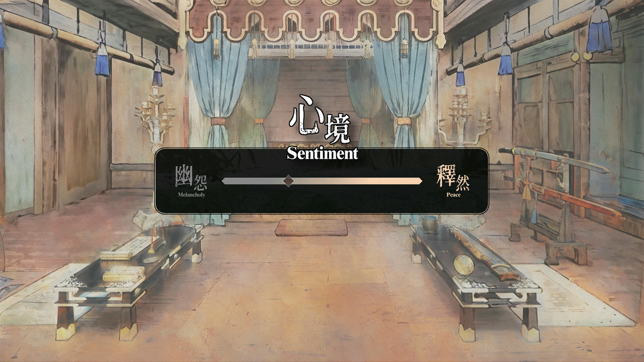 可堪回首 Reminiscence Build.19313687.20250721 免安装中文版[416MB]