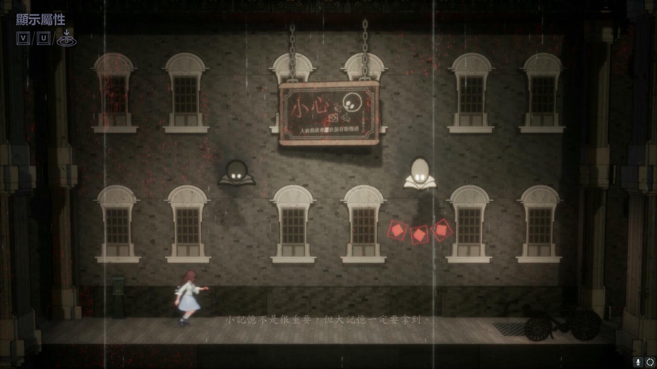 仙音烛 Marquee Candle Build.18781507.20250612 免安装中文版[846MB]【B5740】