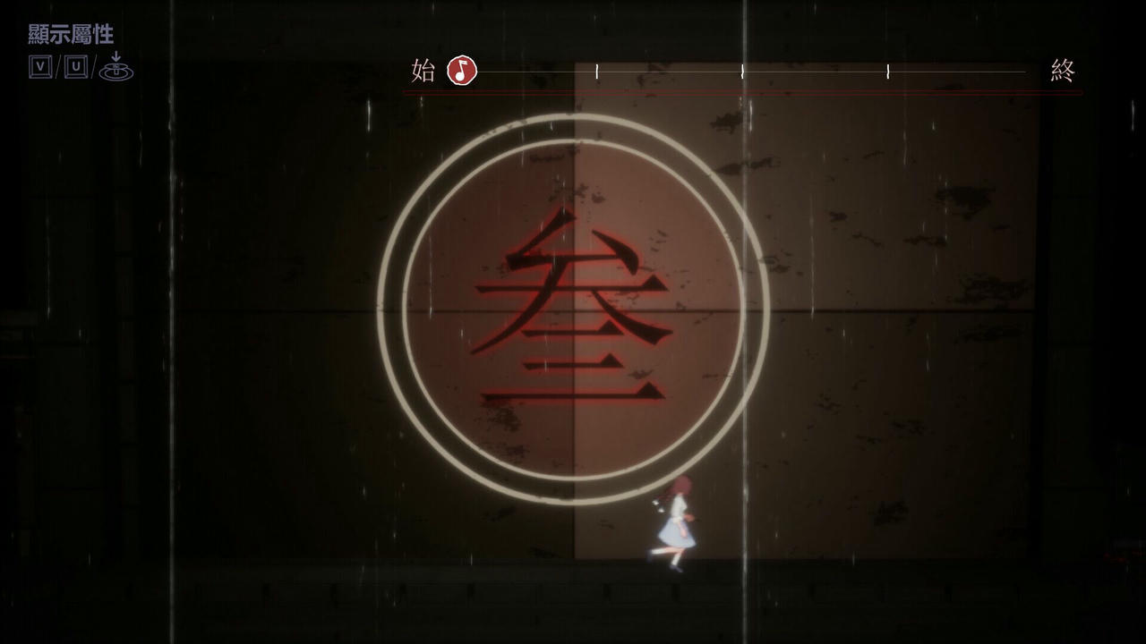 仙音烛 Marquee Candle Build.18781507.20250612 免安装中文版[846MB]【B5740】