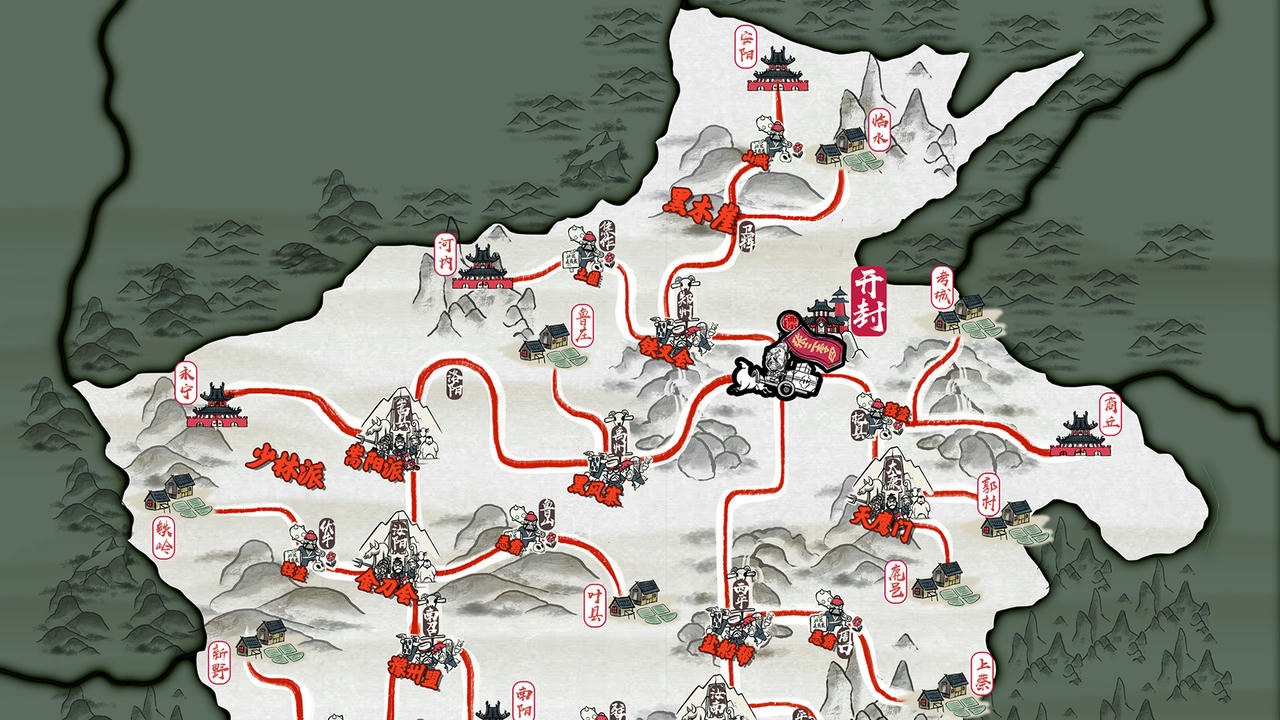 天下镖局 Build.9926107.20221114-女团镖队 免安装中文版[1.50GB]【B5744】