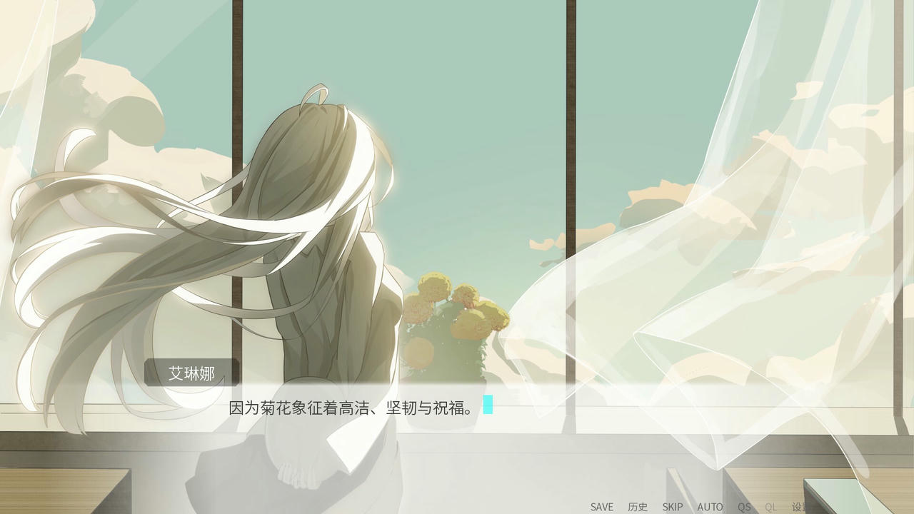 思恋与你的终焉 v20250626 免安装中文版[772MB]【B5751】