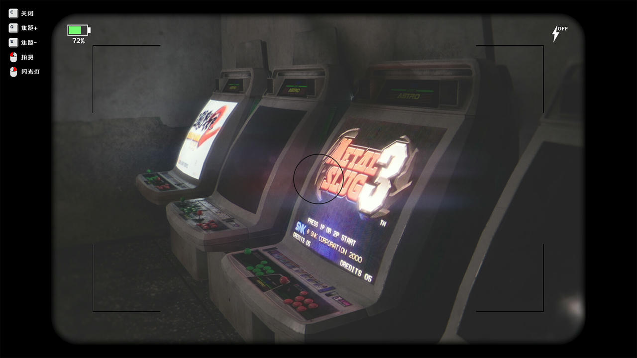 无人 There Exists Nobody Build.17820941.20250805 免安装中文版[4.00GB]【B5793】