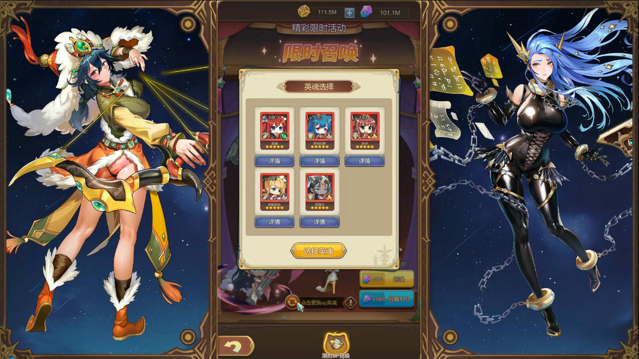 少女的移动城堡 V1.0.20250708 免安装中文版[756MB]【B5801】