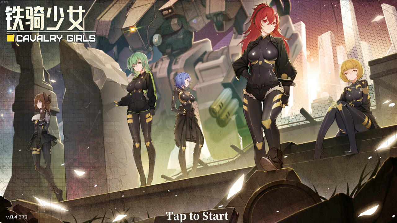 铁骑少女 CAVALRY GIRLS v2.1.2187.Build.18782077.20250607-星之剑姬-风忍灵技+全DLC 免安装中文版[4.30GB]【B5804】