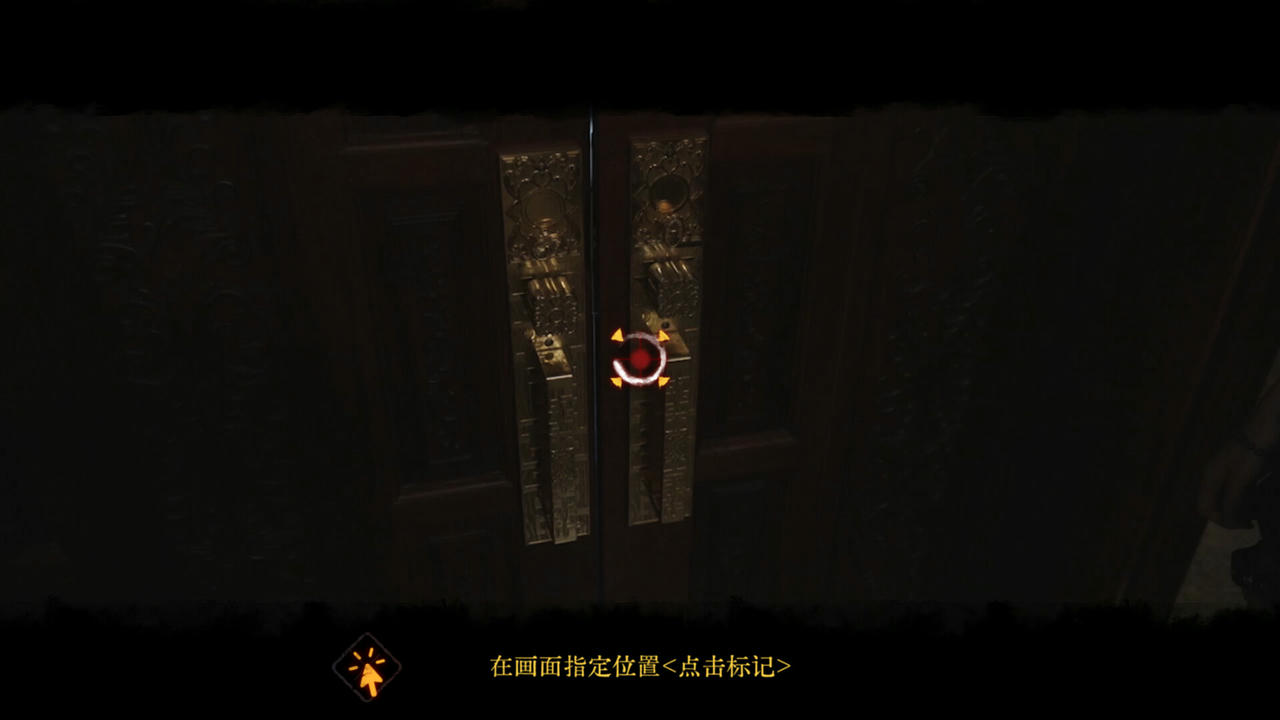 背后：异化 Back Fade Build.18892888.20250501-重大更新-隐藏档案+全DLC 免安装中文版[45.4GB]【B5803】