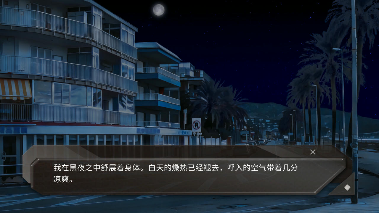 青箱 Snowdome V1.2.0.Build.13583166.20250526 免安装中文版[914MB]【B5807】