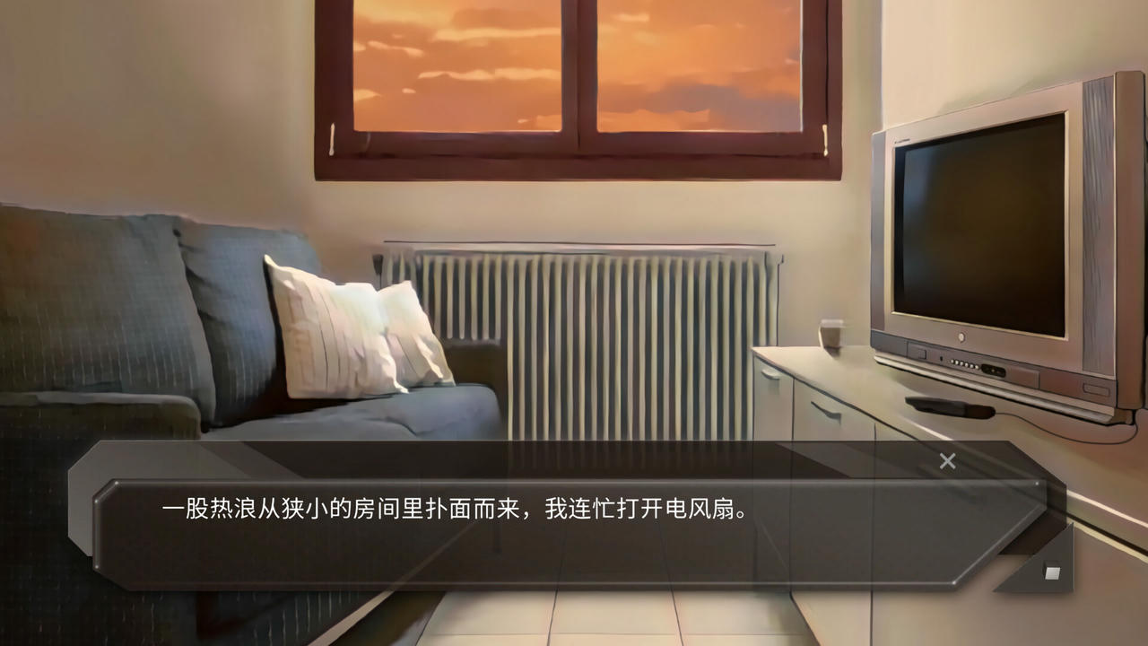 青箱 Snowdome V1.2.0.Build.13583166.20250526 免安装中文版[914MB]【B5807】