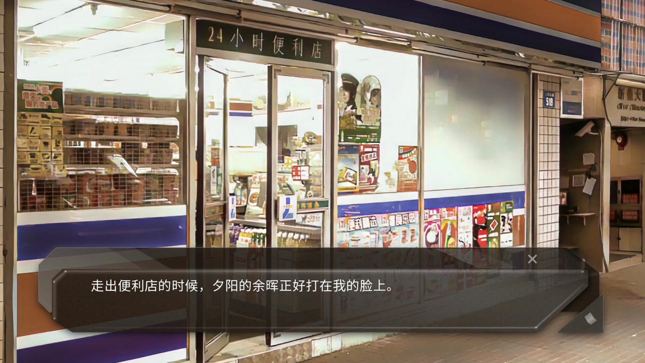 青箱 Snowdome V1.2.0.Build.13583166.20250526 免安装中文版[914MB]【B5807】