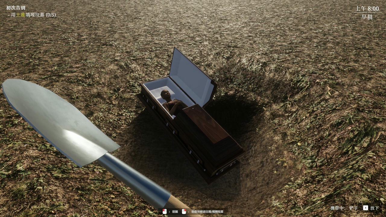 揭棺而起 The Unholy Priest 邪恶牧师 Build.19538556.20250811 免安装中文版[2.84GB]【B5838】