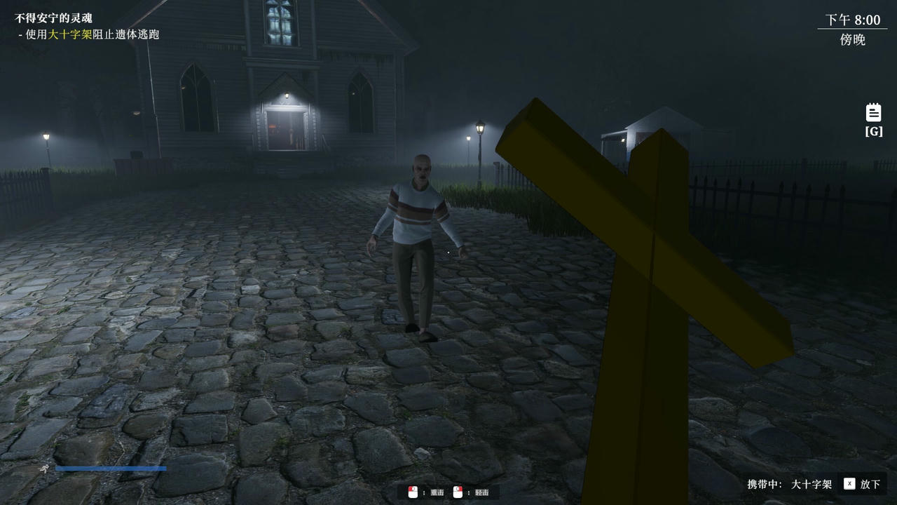 揭棺而起 The Unholy Priest 邪恶牧师 Build.19538556.20250811 免安装中文版[2.84GB]【B5838】