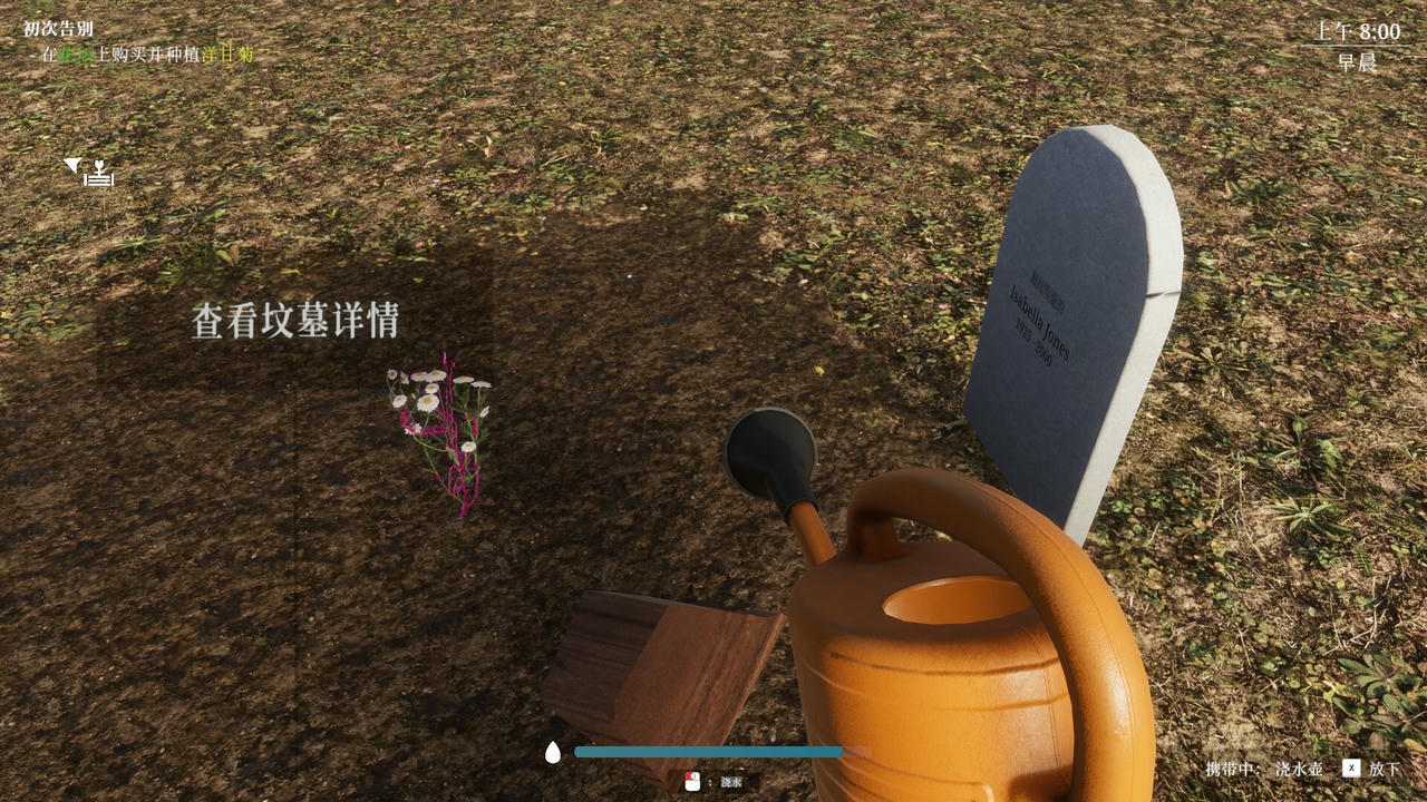 揭棺而起 The Unholy Priest 邪恶牧师 Build.19538556.20250811 免安装中文版[2.84GB]【B5838】