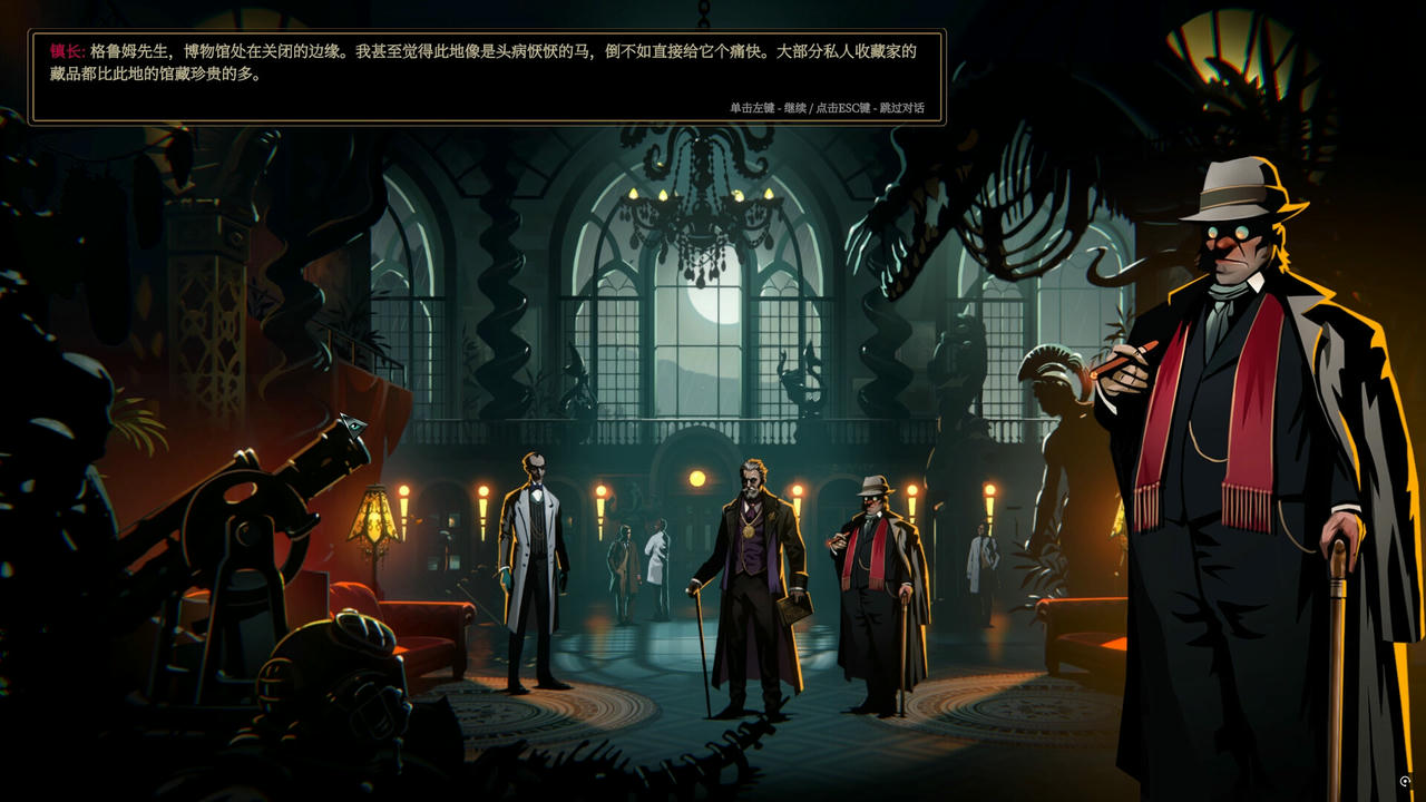 蠕行的恐惧：克苏鲁选集 Menace from the Deep v1.16.Build.19132091.20250708+疯狂裂隙DLC+全DLC 免安装中文版[4.21GB]【B5901】