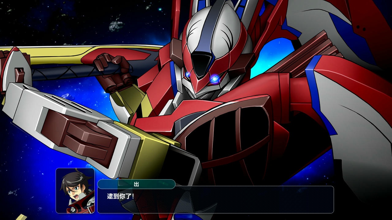 超级机器人大战Y SUPER ROBOT WARS Y V1.0.2.20250829+全DLC-支持手柄-模拟器整合版 免安装中文豪华版[12.6GB]【B5928】