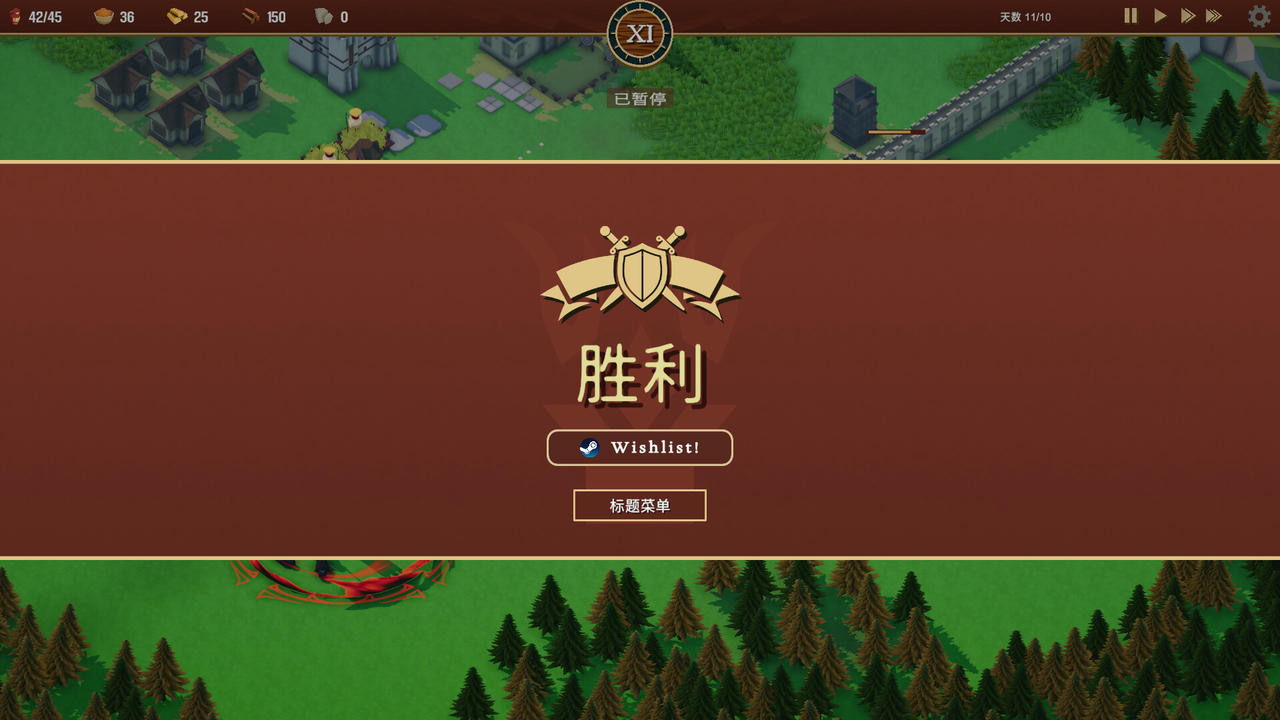 卡牌王国 Kingdom's Deck V1.1.3.full.Build.19781044.20250704+全DLC 免安装中文版[2.48GB]【B5959】