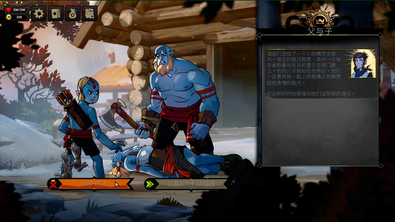 敲棺盖 Knock on the Coffin Lid V1.3.4.1.20250901 免安装中文版[20.9GB]【B6014】