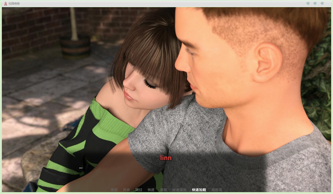 A2237 - 校园债券 Campus Bonds v0.3.20250909-PC+安卓 免安装中文汉化版[7.31GB]