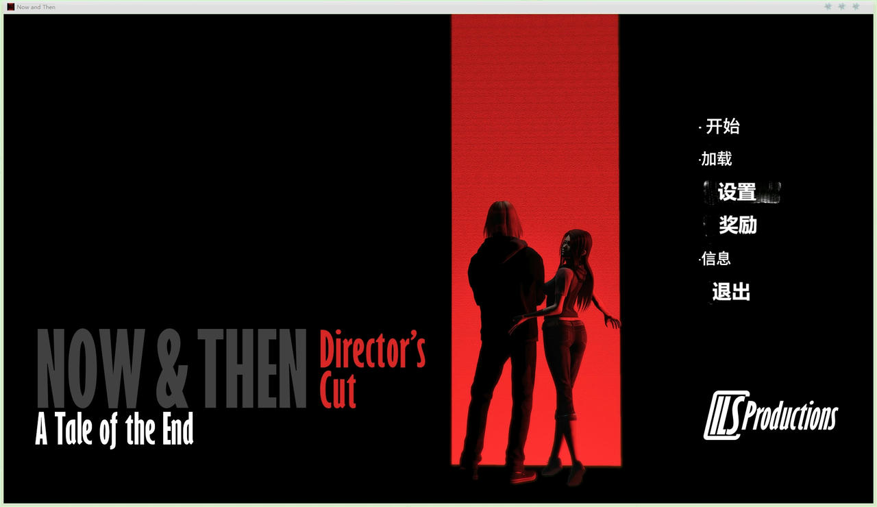 A2222 - 今日与往昔 Now &amp; Then V1.0.20250511-PC+安卓 免安装中文精翻汉化版[12.4GB]