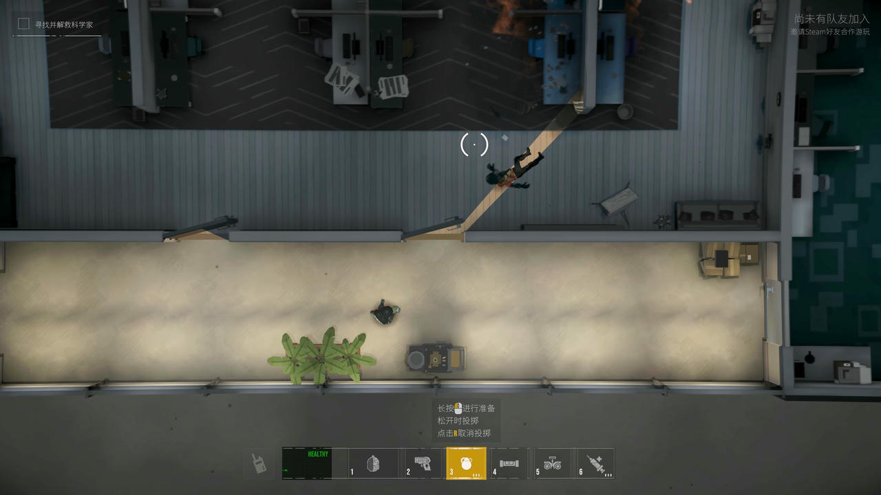 【B6116】最后一次突击 Phantom Squad V1.3.0.Build.20106380.20250930-组合包-精于战术-机遇无限 免安装中文版[6.05GB]