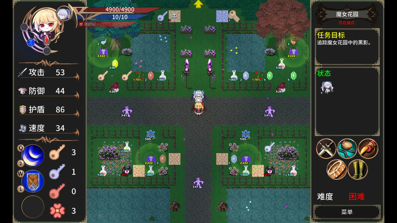 【B6119】绯红编年史 Chronicle of Scarlet Build.20180406.20250930+全DLC 免安装中文豪华版[1.03GB]