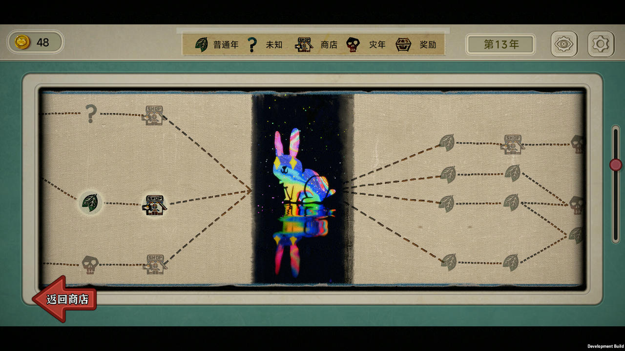 【B6168】种呱得呱 Rana Card v1.2.10.Build.20330314.20251008-沼歌天书-泽界轮回+全DLC 免安装中文豪华版[1.83GB]