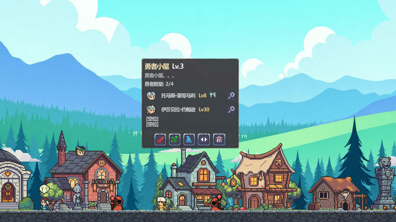 【B6255】战斗吧!勇者学院 Hero Academy v1.0.3.Build.20494953.20251023+全DLC 免安装中文豪华版[155MB]