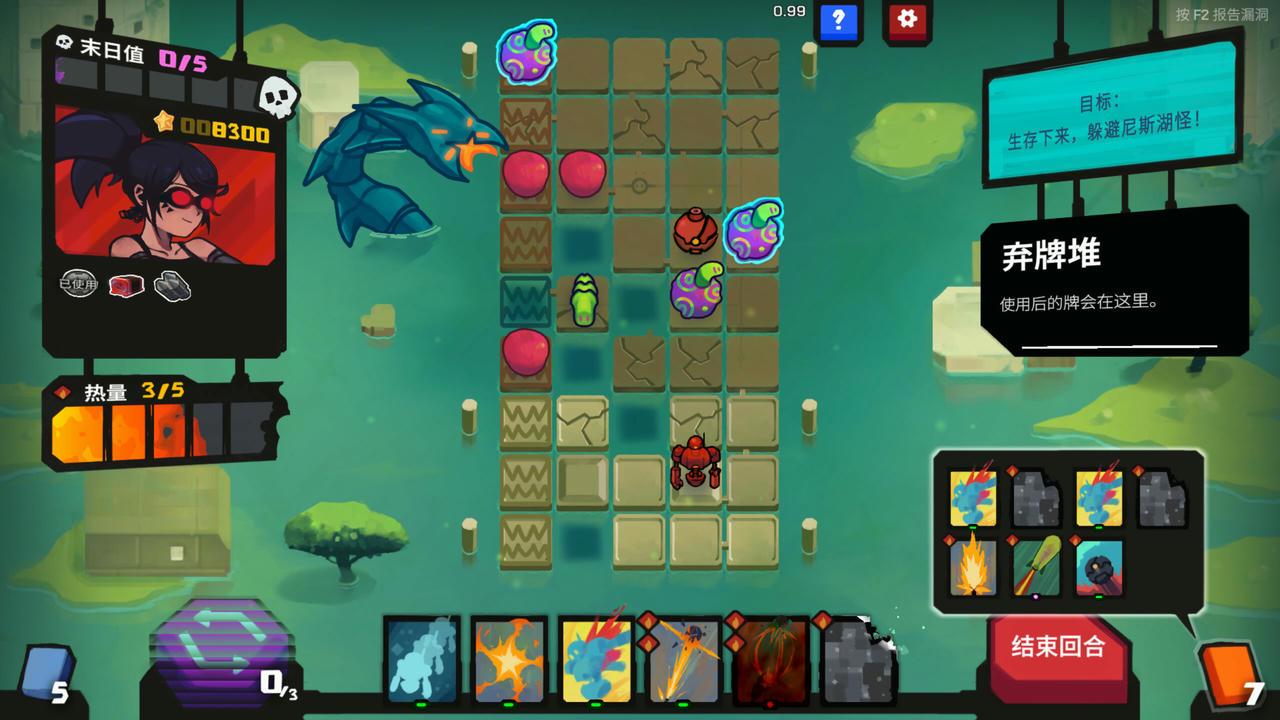 【B6259】星之侵略者 StarVaders v1.2.0a.Build.20273804.20251025-战翼风暴-时空战律 免安装中文版[979MB]