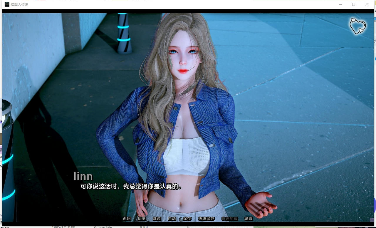 A2382 - 猎魔者传说 Myth of Slayer 杀手神话 ch9 v20251024-PC+安卓 免安装中文汉化版[5.98GB]