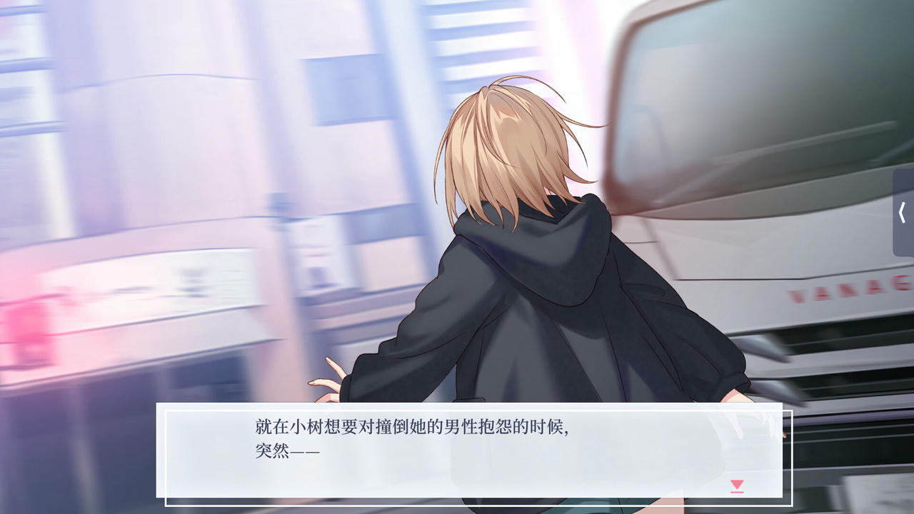 【B6272】提早绽放的黑百合 Black Lilys Tale Build.20512810.20251026+全DLC 免安装中文版[1.73GB]