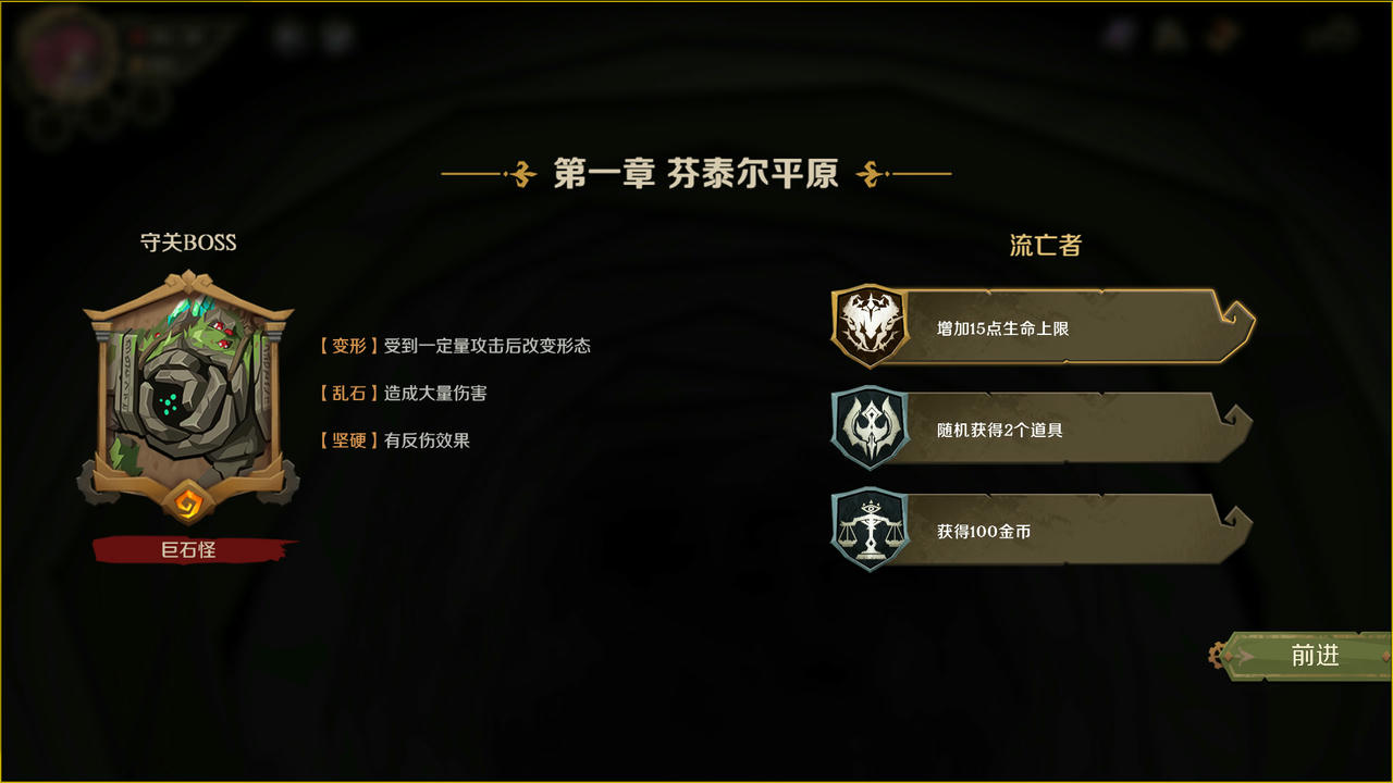 【B6303】因狄斯的谎言 Indies Lies v2.0.4.Build.20524378.20251031+流淌的欲念DLC+全DLC 免安装中文版[1.29GB]