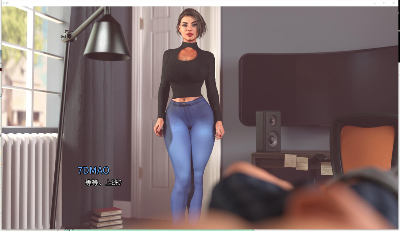 A2409 - LISC v20251106 免安装中文版[13.1GB]